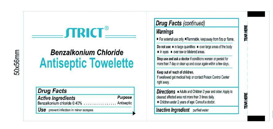 Benzalkonium Chloride Antiseptic